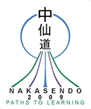 Nakasendo 2009 Logo- Click here to visit the 2009 website
